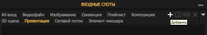 VD 79.jpg