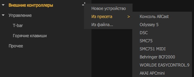 VD 80.jpg