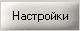 29 FDCap.jpg