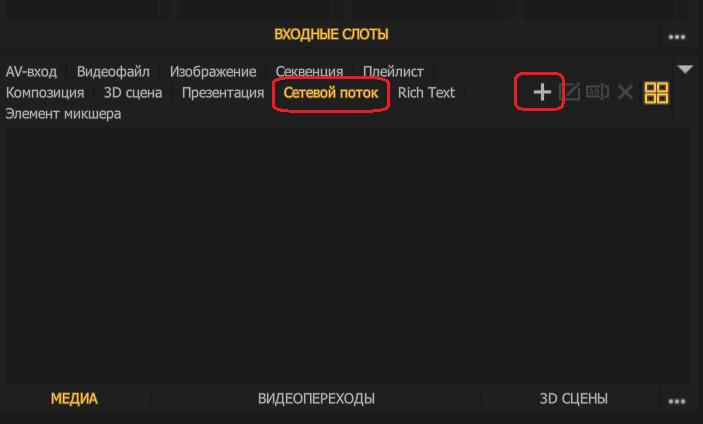Рисунок7.jpg
