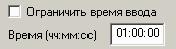 54 FDCap.jpg