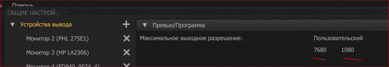 Файл:SL 1.png