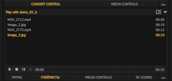 VD 25.jpg