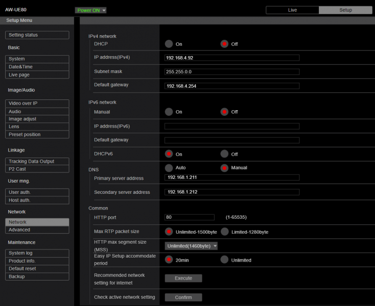 Файл:AW-UE80 network ip.png