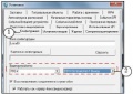 Миниатюра для версии от 07:37, 17 декабря 2013