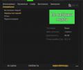 Миниатюра для версии от 04:49, 27 апреля 2023