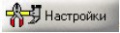 Миниатюра для версии от 09:45, 23 марта 2015