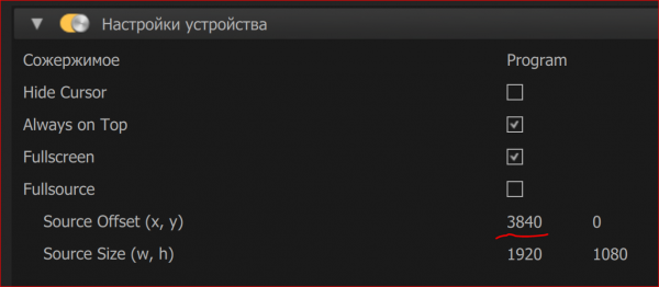SL 3.png