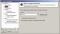 Миниатюра для версии от 09:52, 23 марта 2015