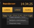 Миниатюра для версии от 07:54, 17 мая 2024