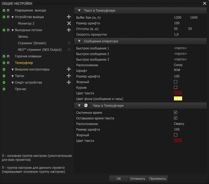 Файл:AllMix image82.png