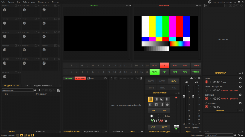 Файл:Vertopal 0ccea9767a2d472fa78c00eada3d6eb6-media-image1.png