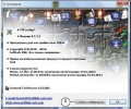 Миниатюра для версии от 07:37, 17 декабря 2013