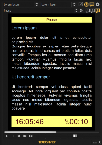 Файл:AllMix image43.png