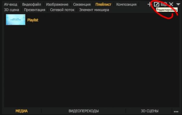 VD 23.jpg