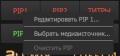 Миниатюра для версии от 05:06, 27 января 2022