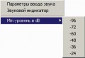 Миниатюра для версии от 09:48, 23 марта 2015