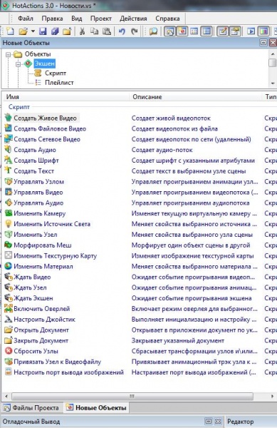 Файл:28 L.jpg
