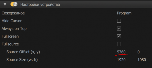 SL 4.png
