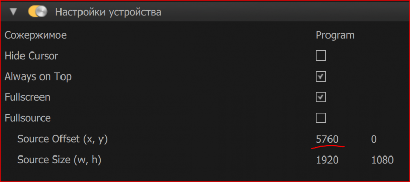Файл:SL 4.png