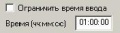 Миниатюра для версии от 09:54, 23 марта 2015