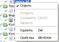 Миниатюра для версии от 07:04, 19 ноября 2013