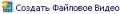 Миниатюра для версии от 07:04, 19 ноября 2013