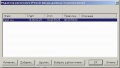 Миниатюра для версии от 10:02, 23 марта 2015
