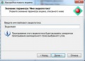 Миниатюра для версии от 07:04, 19 ноября 2013