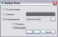 Миниатюра для версии от 07:04, 19 ноября 2013