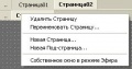 Миниатюра для версии от 07:05, 19 ноября 2013