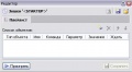 Миниатюра для версии от 07:05, 19 ноября 2013