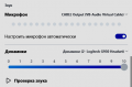 Миниатюра для версии от 03:23, 3 июня 2020