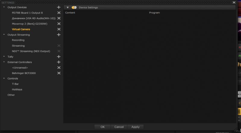 File:Setup AllMix3.png