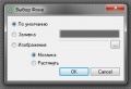 Thumbnail for version as of 09:51, 4 August 2014